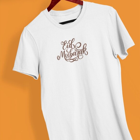 Monoline Eid Mubarak Creative Lettering Color T-Shirt | Ramadan Kareem T-shirt - Picture 1 of 10